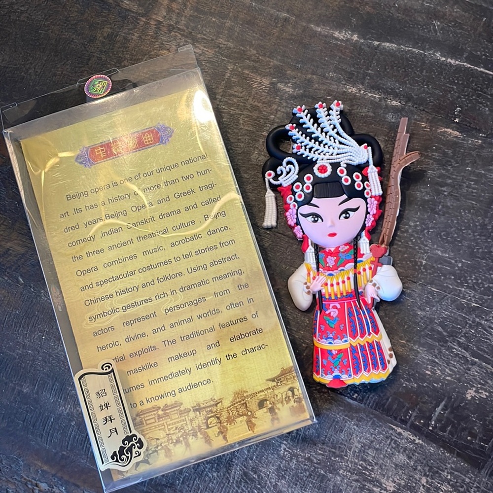 Beijing Opera Magnet